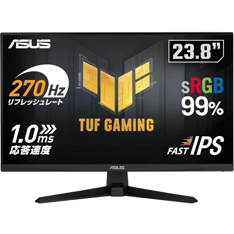 خرید مانیتور گیمینگ 270 هرتز ایسوس TUF VG249QM1A 24 اینچ | 1ms Fast IPS Full HD - تصویر 2
