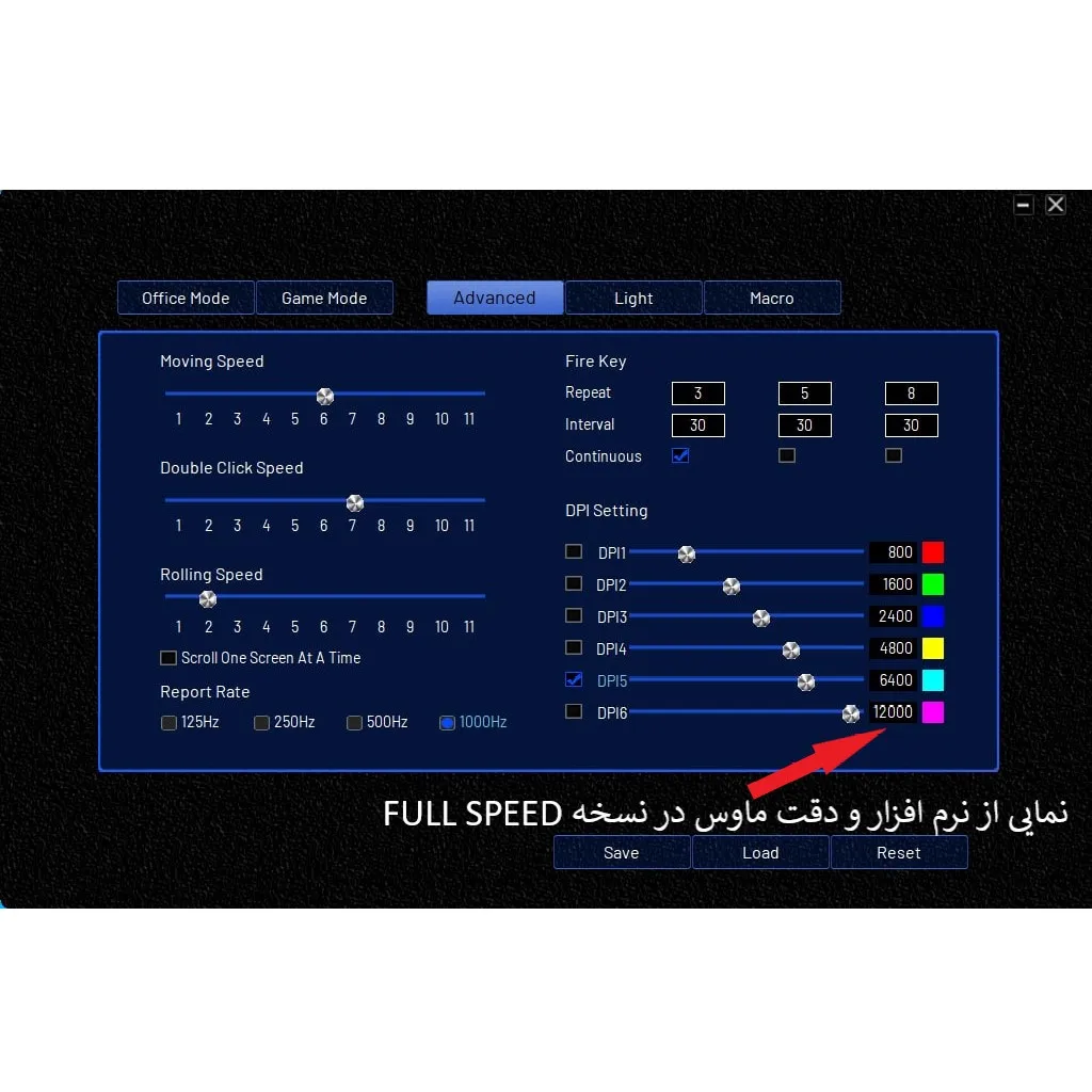 ماوس مخصوص بازی ام کی ای اس پی ان مدل FULL SPEED X10 - تصویر 3