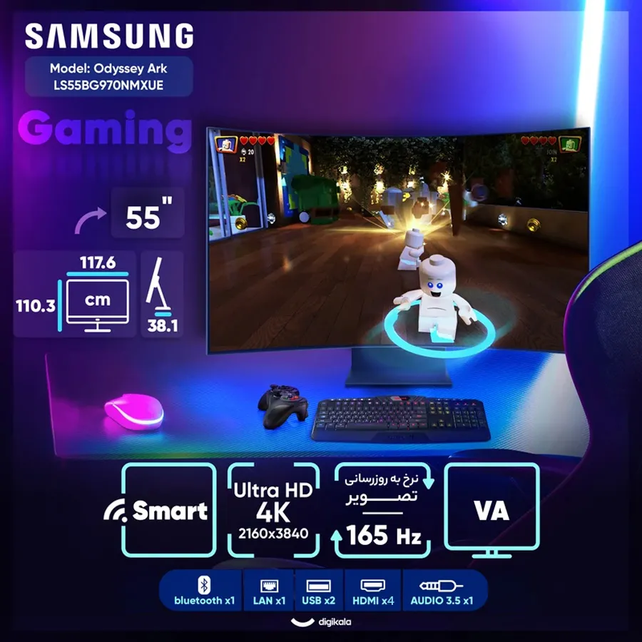 خرید مانیتور گیمینگ خمیده 55 اینچ سامسونگ Odyssey Ark LS55BG970NMXUE | 4K 165Hz Mini LED - تصویر 3