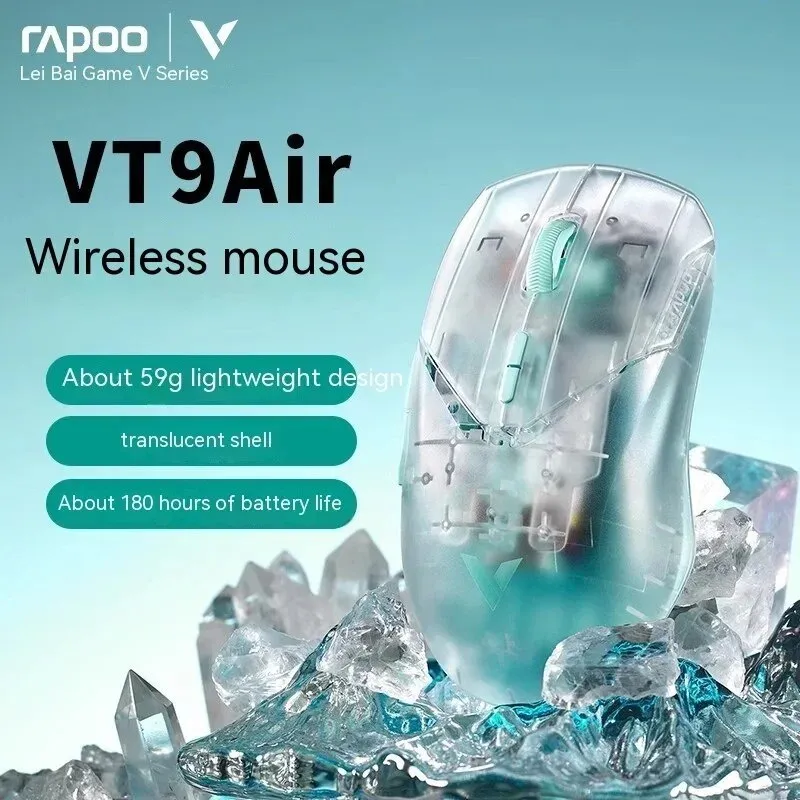 ماوس بی سیم گیمینگ Rapoo VT9 AIR - تصویر 4