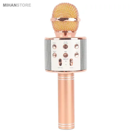 خرید میکروفن اسپیکر چندکاره WS-858 بلوتوثی